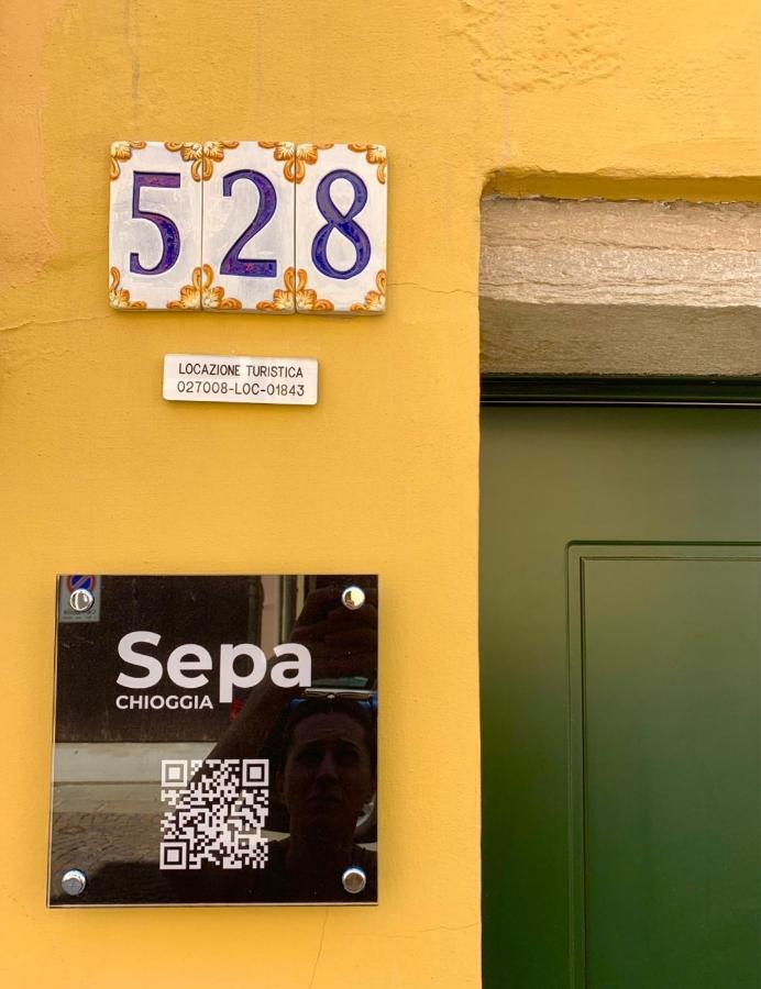 Sepa Chioggia Calle Larga Bersaglio Ngoại thất bức ảnh